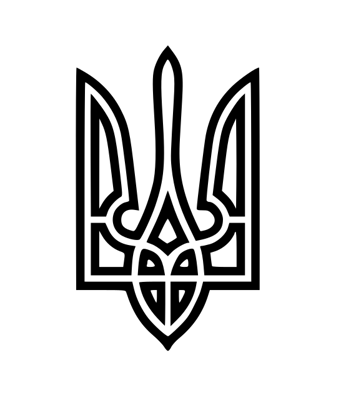 Ukranian Tryzub